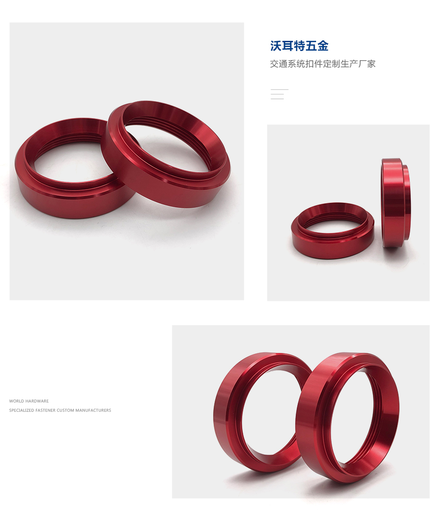 1634969384733652.jpg 鋁圓螺母細節(jié)1.jpg